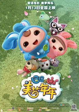 视频一区不卡